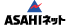 ASAHI NET